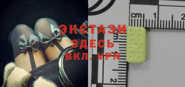 гашишное масло Михайлов