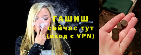 бошки Алексеевка