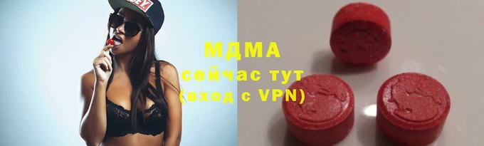 мескалин Алексин