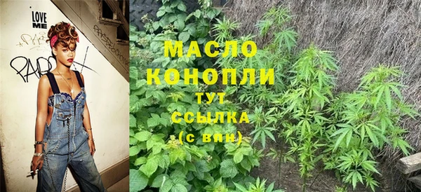 дурь Абаза