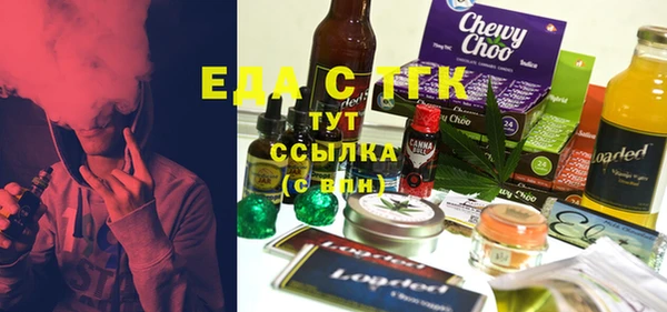 бошки Алексеевка