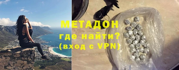 бошки Алексеевка
